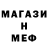 Amphetamine VHQ Aleksandr Pavlichev