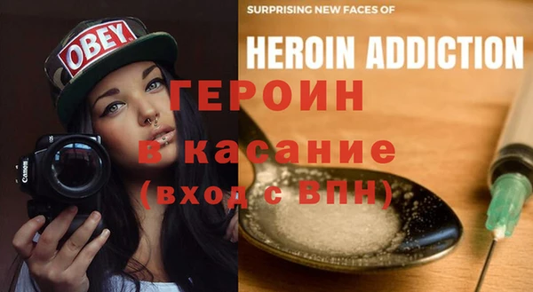 кокаин колумбия Новодвинск