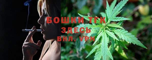 кокаин колумбия Новодвинск