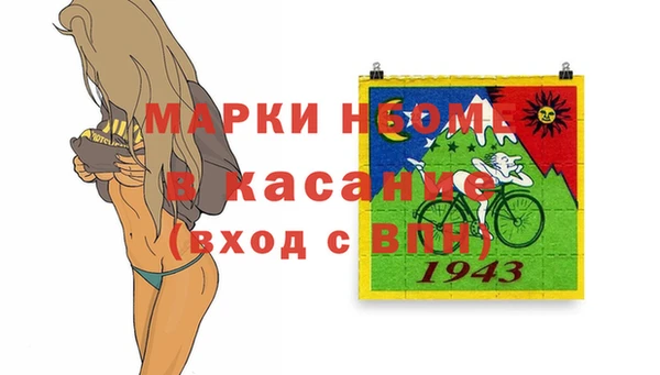 кокаин колумбия Новодвинск