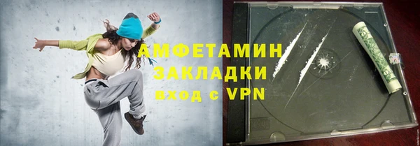 твердый Новокубанск