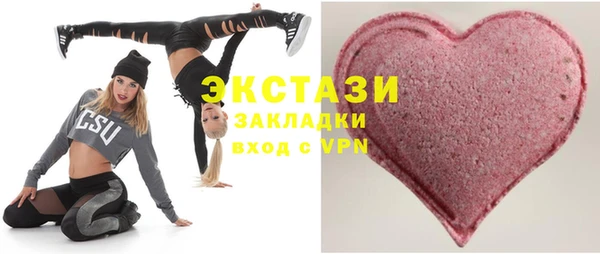 кокаин колумбия Новодвинск