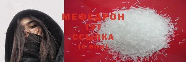 кокаин колумбия Новодвинск