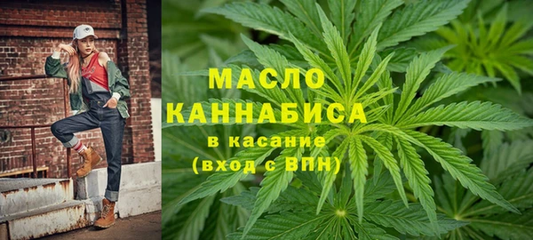 твердый Новокубанск