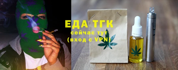 кокаин колумбия Новодвинск