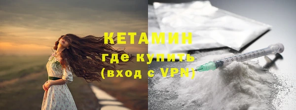 твердый Новокубанск