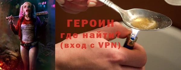 твердый Новокубанск