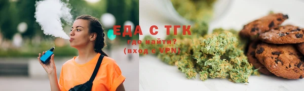 кокаин колумбия Новодвинск