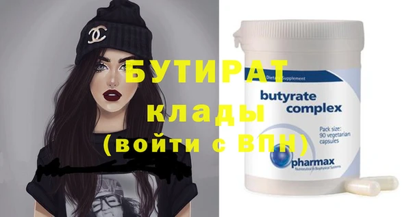 кокаин колумбия Новодвинск