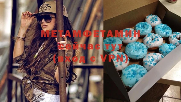 кокаин колумбия Новодвинск