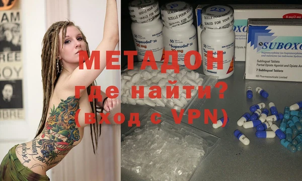 твердый Новокубанск