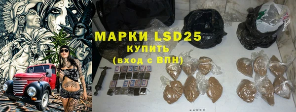 кокаин колумбия Новодвинск