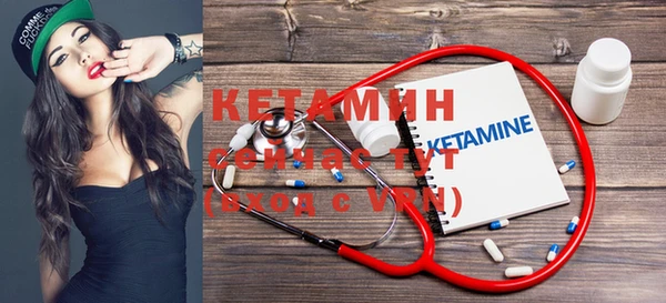 твердый Новокубанск