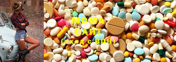 кокаин колумбия Новодвинск