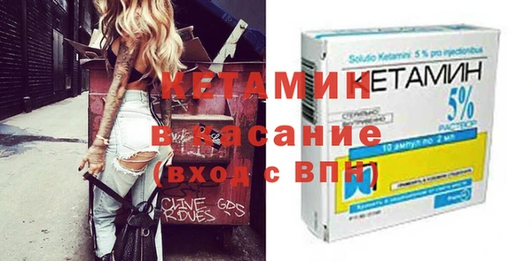 MDMA Новозыбков