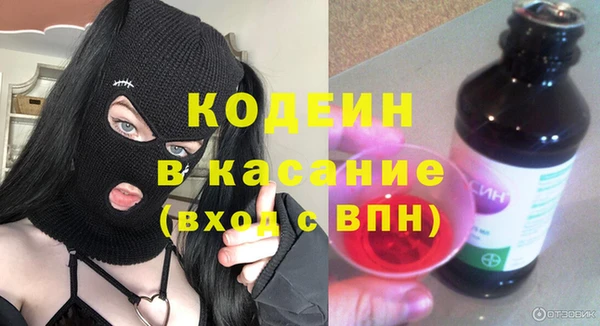 кокаин колумбия Новодвинск