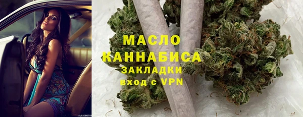 твердый Новокубанск