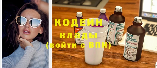 кокаин колумбия Новодвинск