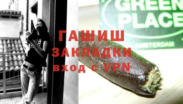кокаин колумбия Новодвинск