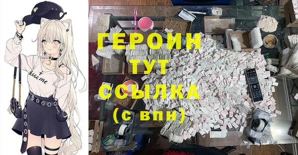 твердый Новокубанск